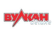 Вулкан Делюкс